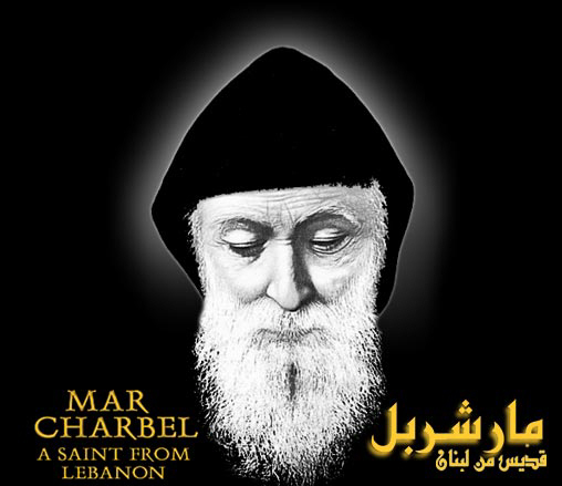 Welcome To MarCharbel.com